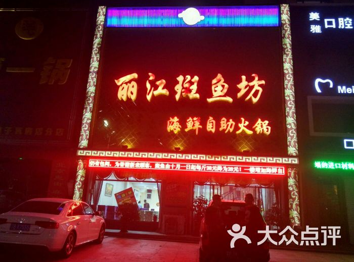 瓦房店什么季节出海鲜_云什么海鲜_海鲜自助餐