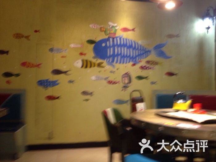 友饭局家味餐厅地道湘菜-图片-衡阳美食