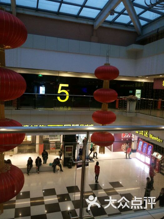 金棕榈先天下国际影城(保定店)-图片-保定电影