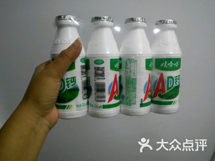 -哭得像小孩_5301的图片-大众点评网