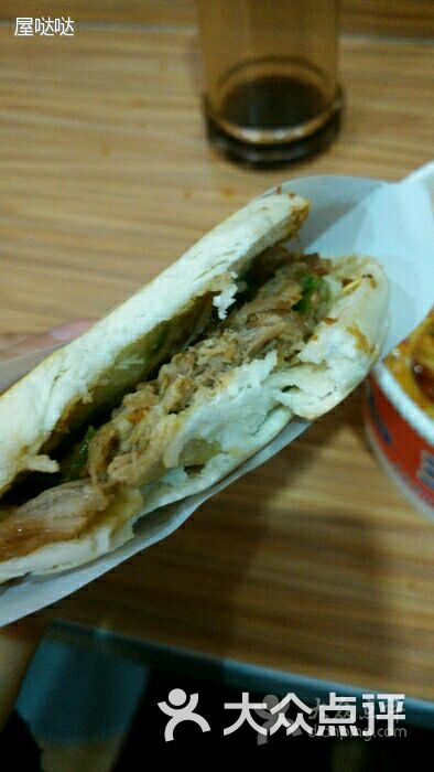 王萍面皮(新建南路店)-图片-太原美食