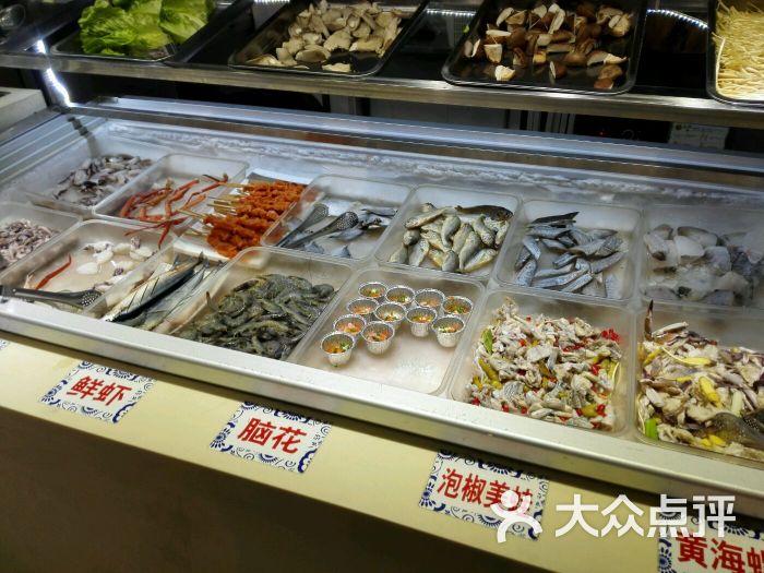 佰烧海鲜烤肉自助_汉斯特自助烤肉_金广阔海鲜自助烤肉(2)