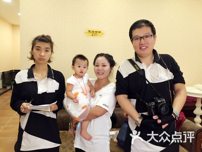 -123傻不傻的图片-大众点评网