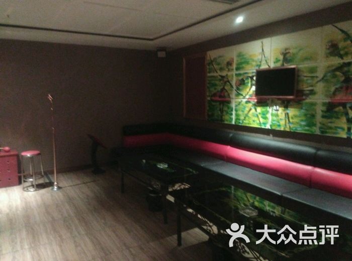 波斯猫时尚歌城-图片-邢台休闲娱乐-大众点评网