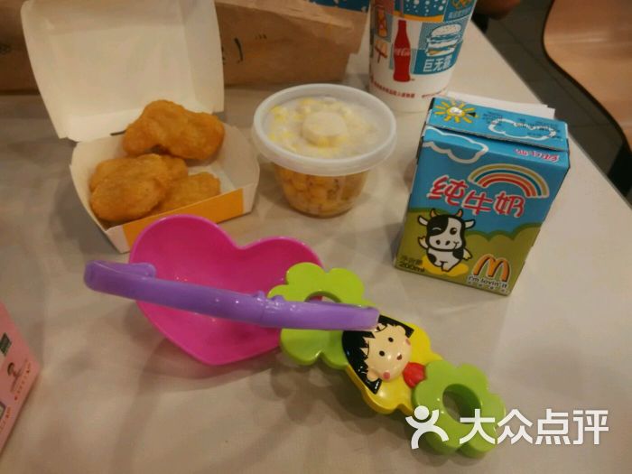 麦当劳(轻轨曹杨路店)儿童套餐图片 - 第2张