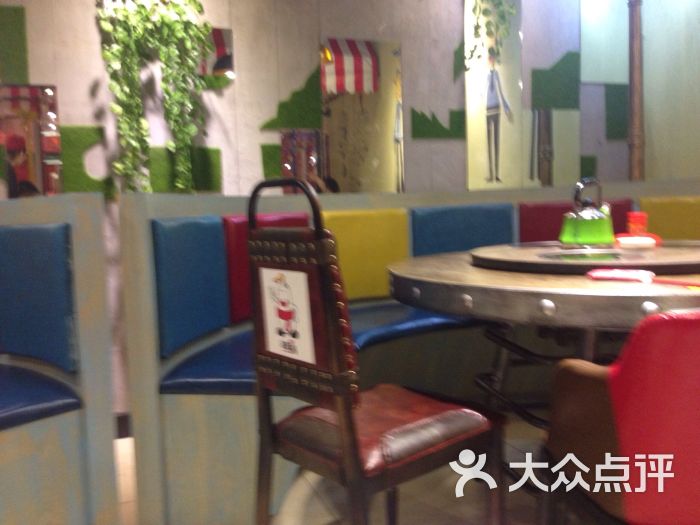 友饭局家味餐厅地道湘菜-图片-衡阳美食