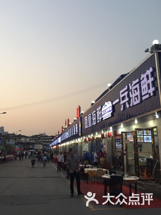 杭州近江站_杭州之江路实景_杭州近江海鲜排挡