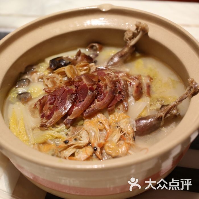 猫爹煲庄图片 - 第60张