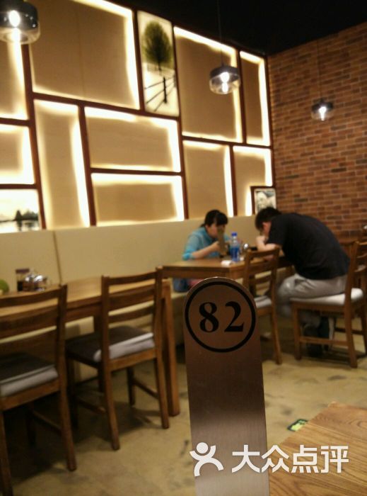 没名儿生煎(潘家园店)-图片