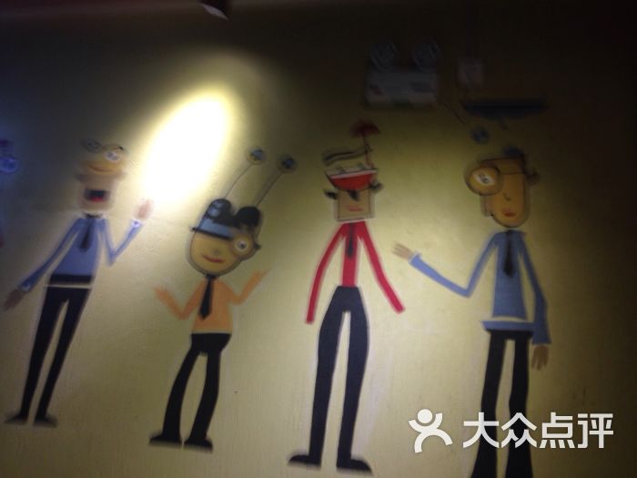 友饭局家味餐厅地道湘菜-图片-衡阳美食