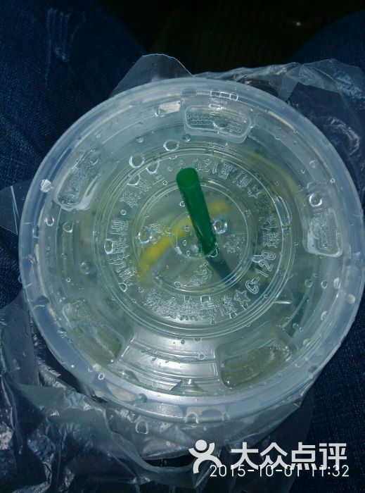 看听玩-图片-西宁休闲娱乐