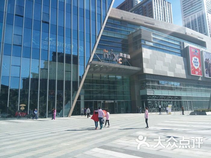 华润万象汇-图片-沈阳购物-大众点评网