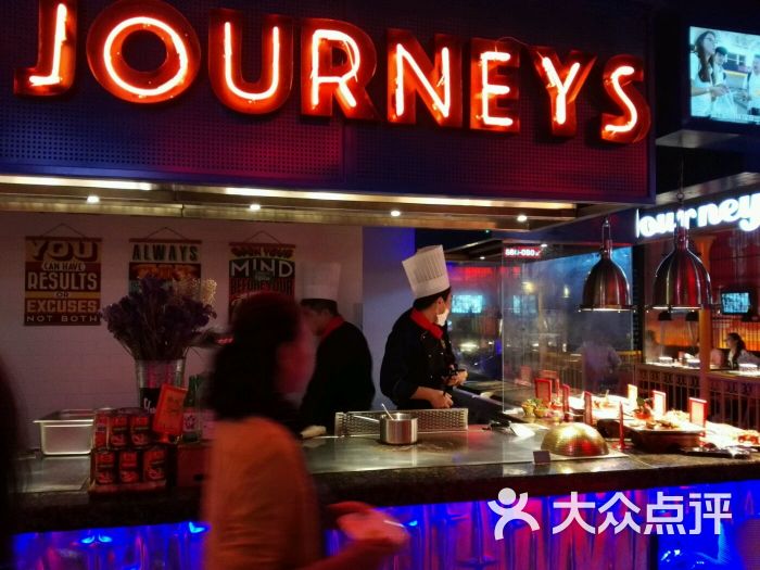 舌尖上海鲜自助_熊猫参谋海鲜自助餐厅_舌尖上的中国美食图片