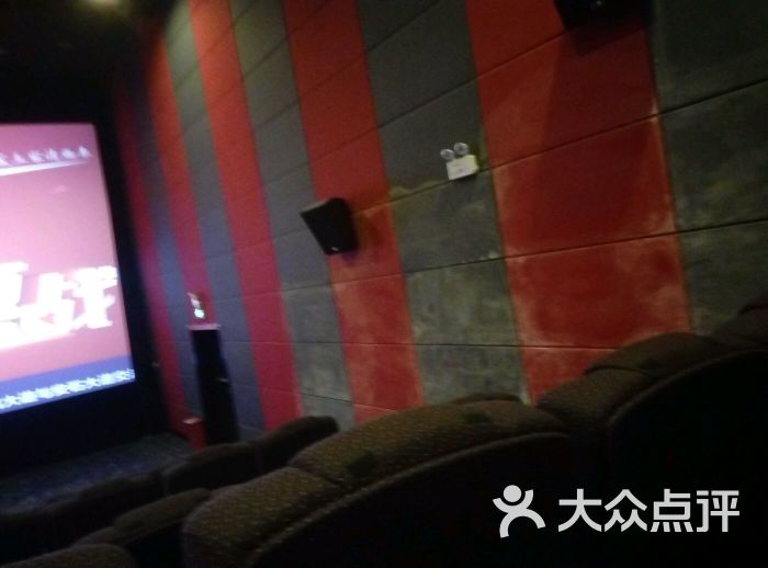 凤凰城国际电影院-图片-抚州电影